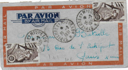 SPM - 1951 - ENVELOPPE Par AVION De SAINT PIERRE ET MIQUELON => PARIS - Briefe U. Dokumente