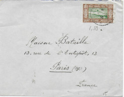 SPM - 1936 - YVERT 147 SEUL Sur ENVELOPPE De ST PIERRE ET MIQUELON => PARIS - Briefe U. Dokumente