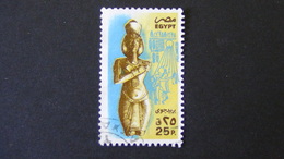 Egypt - 1985 - Mi:EG 1509YA, Sn:EG C181, Yt:EG PA172 O - Look Scan - Usados