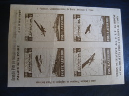 LYON 1931 Exposition Philatelique Poste Aerienne Aidez Aviation Bloc 4 Imperforated Poster Stamp Vignette FRANCE Label - Esposizioni Filateliche