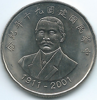 Taiwan - 10 Dollars - 2001 - 90th Anniversary Of Republic Of China - KMY567 - Taiwan