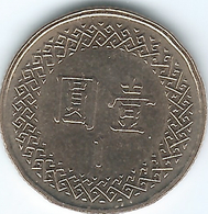 Taiwan - 2012 (Year 101) - 1 Dollar - KMY551 - Taiwán