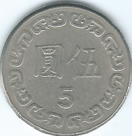 Taiwan - 1981 (Year 70) - 5 Dollars - KMY552 - Taiwán
