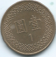 Taiwan - 1981 (Year 70) - 1 Dollar - KMY551 - Taiwán