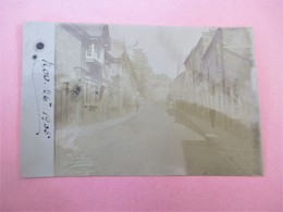 Card Photo_old Street_SERLBY HALL_posted 1905 - Sonstige & Ohne Zuordnung