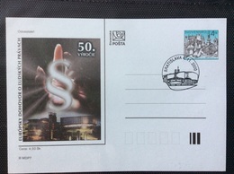 Slovaquie 2000 CDV 53 50 Ans De La Convention Européenne Des Droits De L’ Homme - Cartoline Postali