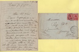 Lettre Du Caire Pour Jussey Haute Saone - Courrier Evoquant Les Evenements De La Guerre - 1917 - 1915-1921 Protectorado Británico