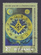 Romania - 2015 National Grand Lodge, Architecture, Art, Used - Used Stamps