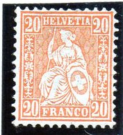 CG23 - 1881 Svizzera - Elvezia Seduta - Nuovi