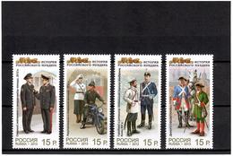 Russia 2013 .  Russian Uniforms. 4v X 15R.    Michel #  1979-82 - Nuevos