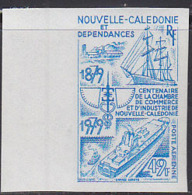 NEW CALEDONIA (1979) Ships. Emblem. Trial Color Proof. Chamber Of Commerce & Industry Centenary. Scott No C151. - Geschnittene, Druckproben Und Abarten