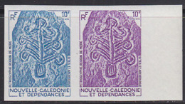 NEW CALEDONIA (1979) Petroglyphs. Trial Color Proof Pair. Scott No 442, Yvert No 425. - Ongetande, Proeven & Plaatfouten