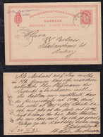 Dänemark Denmark 1893 Stationery Card VEJLE To BERLIN Germany - Lettere