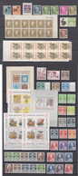 Dänemark Denmark Ca 1934-92 ** MNH Collection - Sammlungen