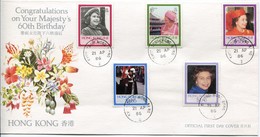 Hongkong Mi# 482-6 FDC - QEII 60th Birthday - FDC