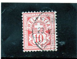 CG23 - 1882 Svizzera - Cifra - Unused Stamps