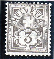 CG23 - 1882 Svizzera - Cifra - Unused Stamps