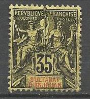 ANJOUAN N° 17 OBL - Used Stamps