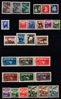 Slovacchia Lotto Francobolli Nuovi (**/*) - Collections, Lots & Series