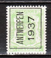 PRE320**  Petit Sceau De L'Etat - Antwerpen 1937 - MNH** - LOOK!!!! - Typos 1936-51 (Petit Sceau)