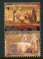 BOSNIA & HERCEGOVINA (Sarajevo) 2005 Srebrenica Massacre  MNH / **.  Michel 394 - Bosnien-Herzegowina