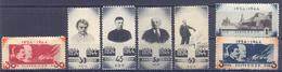 1944. USSR/Russia, Twenty Years Without Lenin, Mich.911/17, 7v, Unused/mint - Nuevos