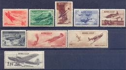 1945. USSR/Russia, Air, Aviation Day, Mich.972/80, 9v, Unused/mint - Unused Stamps