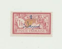 N° 36 NEUF   CHARNIERE - Unused Stamps