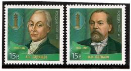 Russia 2013 . Lawyers: F.N.Plevako, A.N.Radishchev. 2v X 15R.  Michel # 1998-99 - Unused Stamps