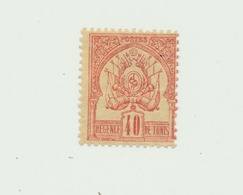 N° 6    NEUF X - Unused Stamps