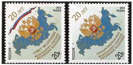 Russia 2013 . Federation Council, State Duma. 2v X20R.  Michel # 2003-04 - Unused Stamps
