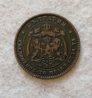 Bulgaria 5 St. 1881 - Bulgarie