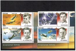 Russia 2014 . Military Aircraft (Ramming) 4v X15R.  Michel # 2033-36 - Nuovi