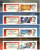 Russia 2014 . Military Aircraft (Ramming) 4v X15R. + Label.  Michel # 2033-36  (oo) - Usados