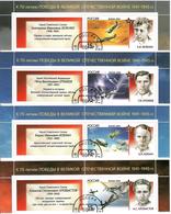 Russia 2014 . Military Aircraft (Ramming) 4v X15R. + Label.  Michel # 2033-36  (oo) - Usati