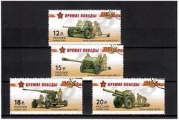 Russia 2014 . Artillery Of 1945. 4v: 12, 15, 18, 20.  Michel # 2037-40A (oo) - Used Stamps
