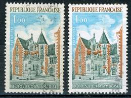 N°YT 1759 - Le Clos-Lucé (variété De Couleurs) - Used Stamps