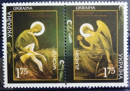 EUROPA        ANNEE 2003       UKRAINE         N° 504/505           NEUF** - 2003