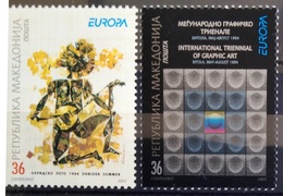 EUROPA        ANNEE 2003       MACEDOINE         N° 271/272           NEUF** - 2003