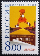 EUROPA        ANNEE 2003          RUSSIE         N° 6717           NEUF** - 2003