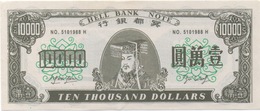 Billet Fictif Chine : Hell Bank Note 10000 Yuan - Specimen