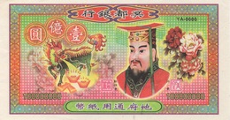 Billet Fictif Chine : Hell Bank Note 100000000 Yuan - Fictifs & Spécimens