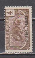 OUBANGUI         N°  YVERT  :   27  NEUF AVEC  CHARNIERES      ( Charn   3/04  ) - Unused Stamps