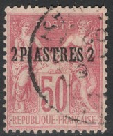 Levant 6 Type I Oblit. TB Sans Défaut Cote EUR 80 - Gebruikt
