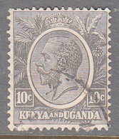 KENYA UGANDA TANGANYIKA    SCOTT NO 22     USED     YEAR  1922 - Kenya & Uganda