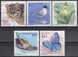 JAPON 2011 Nº 5547/51 USADO - Used Stamps