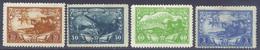 1943. USSR/Russia, 25th Anniv. Of Red Army, Mich.877/80, 4v, Unused/mint - Unused Stamps