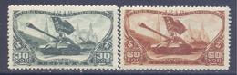 1946. USSR/Russia, Heroes Of Takn Engogements, Mich.1064/65, 2v, Unused/mint - Unused Stamps