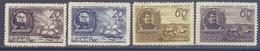 1947. USSR/Russia, Centenary Of Russian Georgaphical Society, Mich.1088/91, 4v, Unused/mint - Unused Stamps