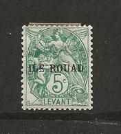 ROUAD - Type BLANC - YT N° 7 * -  Charnière - - Nuovi